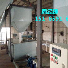 寧津縣鑫誠達建材設備廠 打造品質家裝建材的專業之選